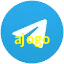 ajogo Telegram